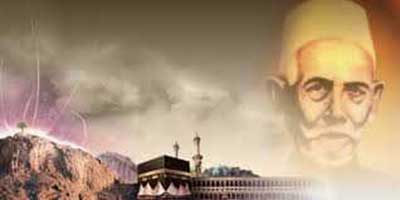  Guru Madrasah Perlu Meneladani Syekh Nawawi